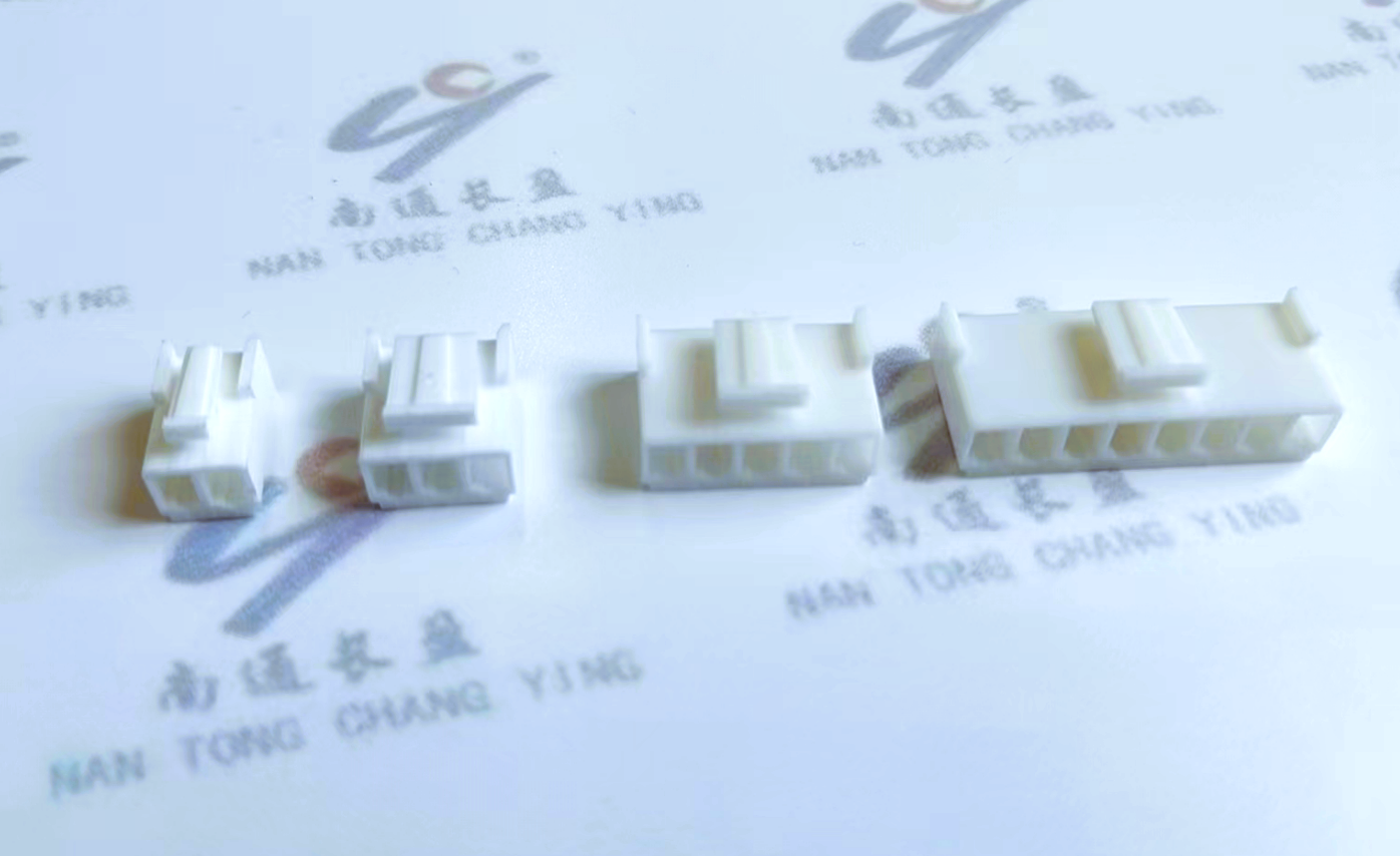 VH系列